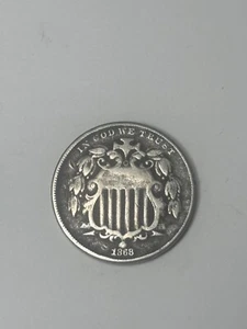 1868 Shield Nickel VF - Picture 1 of 2