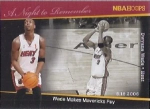 2011-12 Panini NBA Hoops A Night To Remember #13 Dwyane Wade Heat NM Insert - Picture 1 of 2