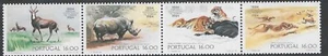 PORTUGAL MNH Stamps Scott #1585-1588 -(Lot 3) Nature - Good Value-Take a Look! - Picture 1 of 2