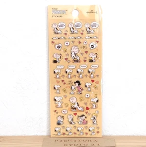 Peanuts Vintage Snoopy & Friends Stickers Orange About 7 inches Japan NEW - Bild 1 von 5