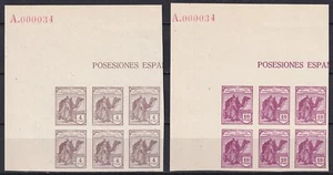 Sahara Español 1931-35 Edifil NE 1/10 Dromedario e Indígena Bloque de 6 - Imagen 1 de 6