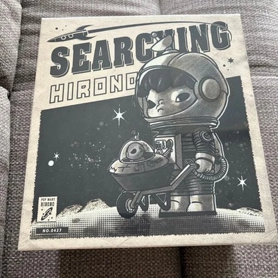POP MART Hirono Search for Aliens Figure from Japan F/S - Image 1 of 4