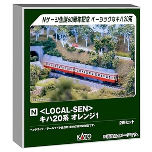 KATO N gauge LOCAL-SEN Kiha 20 series Orange 1 Special product Railway model FS - Picture 1 of 3