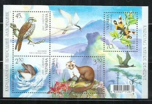 L13-HOJA BLOQUE UCRANIA UKRANIA DEFENSA NATURALEZA 2005 MNH** NUEVOS - Picture 1 of 1