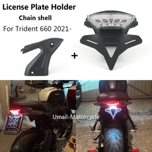 LED Rear License Plate Holder Taillight Chain Shell For Trident 660 2021-2024 - Picture 1 of 12