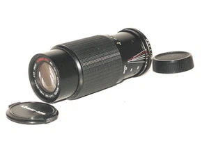 Albinar ADG MC Auto Zoom Macro f 4.5-5.6 80-200mm Lens for Yashica - Picture 1 of 6