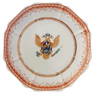 VTG Octagonal Armorial Plate with Russian Imperial Coat of Arms Crest 9" - Picture 1 of 5