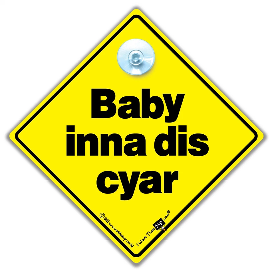 IWANTTHATSIGN.COM Baby Inna Dis Cyar Schild, Saugnapf Baby Auto Schild, Baby Bordschild