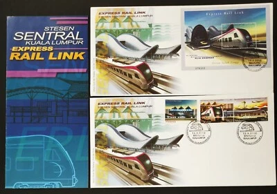 ** Malaysia 2002 Express Rail Link Pair FDC - MNH - Image 1 of 4