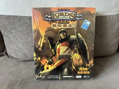 Lords Of The Realm III - Chinese Big Box Edition PC NEW & SEALED - Image 1 of 4