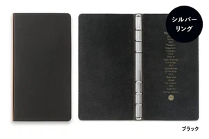 Carpeta de cuero PLOTTER 5012 6 anillos Liscio tamaño estrecho color negro - Imagen 1 de 14