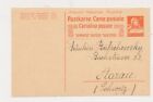 D353636 Switzerland Postal Stationery Aarau Reply Card William Tell 25c