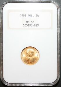 1902 AP RUSSIA 5 Roubles GOLD Super high MS67 Grade NGC ONLY 27 HIGHER LOOK!