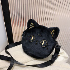 Women Black Cat Plush Bag Handbag Cartoon Shoulder Bag Crossbody Bag Cosplay Bag