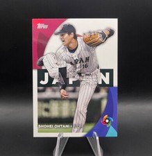 2023 Topps Series 2 World Baseball Classic Stars #WBC1-60 - Complete Your Set