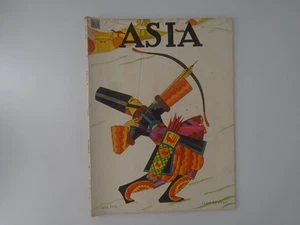 July 1926 ASIA Magazine - Picture 1 of 3