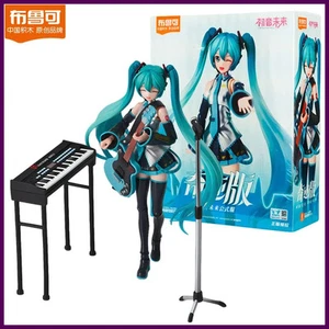Figuras de acción Blokees Hatsune Miku hermosa niña articulaciones móviles contienen - Imagen 1 de 26