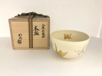 Редкая Японская Чайная Церемония Чаван Чайная Чаша Kyoware Oriduru Оригами Мир Япония - Изображение 1 из 4