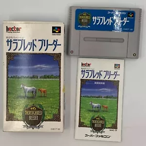 Criador de pura sangre Super Famicom SFC importación de Japón vendedor de EE. UU. - Imagen 1 de 7