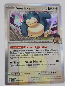 Snorlax of Hop® Adventure Set JTG 117/159® Rare Holo Foil® Deutsch - Bild 1 von 2