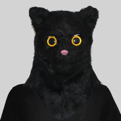 Halloween Fox Mask with Movable Mouth Full Head Dog Wolf Plush Animal Mask US - Image 1 of 4