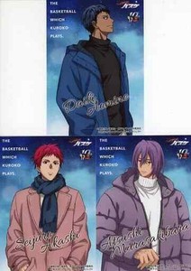 Character Card Daiki Aomine Atsushi Murasakibara Seijuro Akashi Illustration She