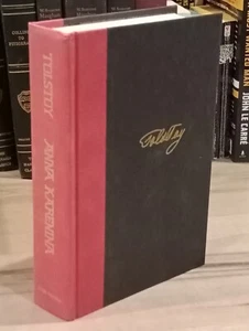 Anna Karenina von Leo Tolstoi, HC mit DJ, 1978, Erstausgabe, Erstdruck - Bild 1 von 10