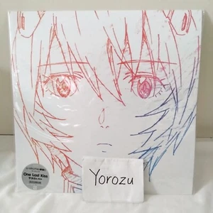NEW Hikaru Utada One Last Kiss Limited Edition Analog LP Shin Evangelion anime - Picture 1 of 2
