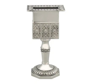5 Zoll vernickelt Havdalah Kerzenhalter Stöcke Blumenmuster achteckige Basis - Bild 1 von 3