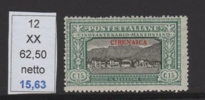 Cirenaica Manzoni C 15 New Complete Rubber Mnh - Picture 1 of 1