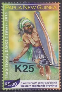 PAPUA NEW GUINEA 2015 K25 on K5 Traditional Dance MNH......................B5755 - Picture 1 of 1