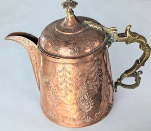 Antique Hand Forged Indian Kashmir Copper & Brass Coffee Pot Teapot - Picture 1 of 7
