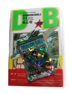 Dragon Ball Vol.38 Hong Kong Chinese Comic Book Manga Sealed w Card - Picture 1 of 1