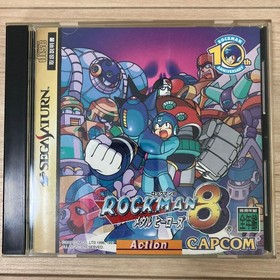 Rockman 8 Metal Heroes Sega Saturn Soft