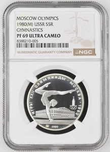 1980 Moscow Olympics 5 Roubles NGC PF-69 ULTRA CAMEO GYMNASTICS - Picture 1 of 2