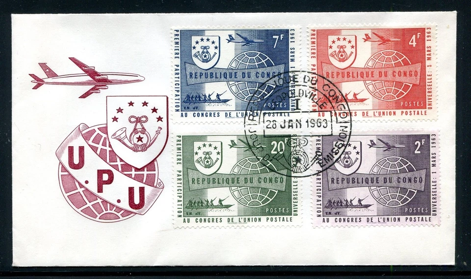 Congo FDC 1963 UPU Congress x28786 - Image 1 of 1