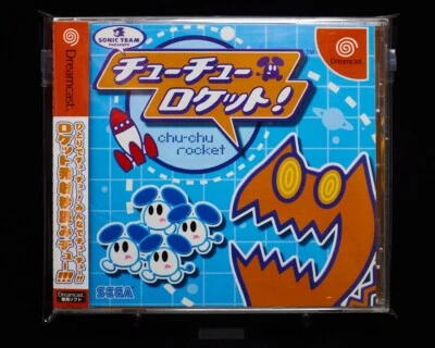 Chu Chu Rocket - Dreamcast - Complete with Stickers - NTSC/JP - Image 1 of 4