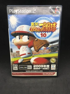 Jikkyou Powerful Pro Yakyuu 10 Japanese Playstation 2 PS2 Game - Imagen 1 de 5