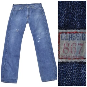 Ralph Lauren Polo Bleu Vintage Jean 34/34 Délavé Droit Jambe Braguette Zip - Picture 1 of 18