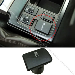 Black Front Cigarette Lighter Panel Base Cover For Toyota Prado LC150 2010-2016 - Bild 1 von 6