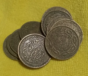 10 Münzen Französisches Protektorat Tunesien 5 Francs 1946 - Bild 1 von 1