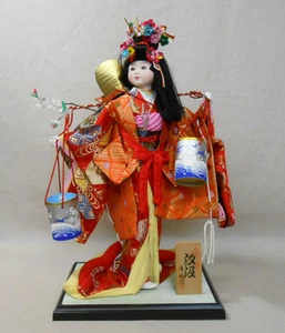 Muñeca de tela kimono vintage japonesa E01 48 cm / KABUKI 歌舞伎 SHIOKUMI - Imagen 1 de 7
