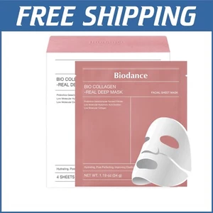 Hydrating Bio-Collagen Sheet Mask - Brightening, Elasticity Boosting, 16 Pack - Picture 1 of 11
