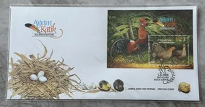 2001 Malaysia Bantams Rooster MS Stamp FDC (KL Cachat) Minor toned, offer - Picture 1 of 2