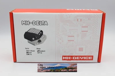 MH-Device MH-Delta 41-Key Gaming Keypad w/ Joystick & Wheel - CHOOSE L/R Hand - Image 1 of 4