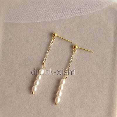 Timeless White Natural AAA Akoya Rice Pearl Charm Drop Long Earrings 14k Gold P - Изображение 1 из 4
