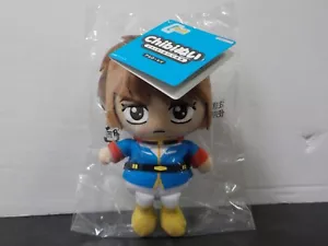 G 312 Mobile Suit Gundam Chibi Plush Amuro Ray(Rei) Masco Bandai Namco - Picture 1 of 2