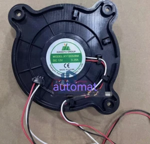 XY12032BM 12V 0.26A Refrigerator Silent cooling fan Exhaust fan - Picture 1 of 2