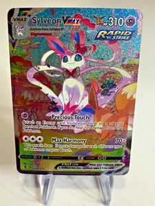 CUSTOM MADE Sylveon Vmax Special Illustration 212/203 High Quality Near Mint - Picture 1 of 2