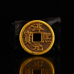 Chinese Song Dynasty Gilt-Gold Coin - Chun Xi Yuan Bao - Picture 1 of 5